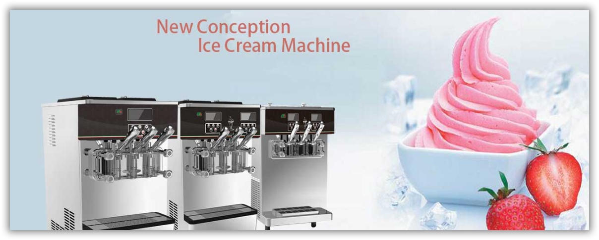 Мороженое новой концепции machine.jpg