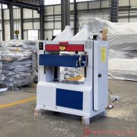 Станок для строгания древесины R105