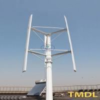 Вертикальный ветрогенератор 1000W - 30KW цена
