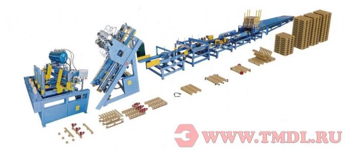 Линия производства деревянных поддонов (50-60 шт/час)