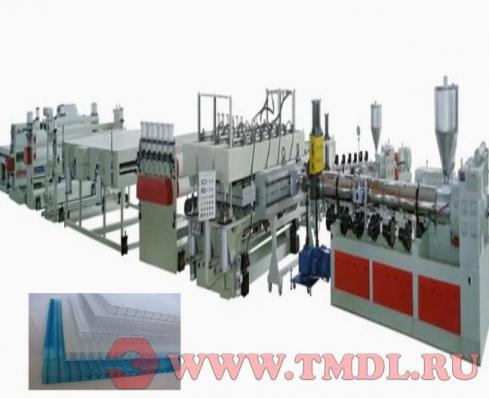 Линия производства поликарбоната (2100мм*2-4 мм)