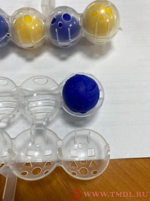 Линия производства ароматизированных туалетных блоков