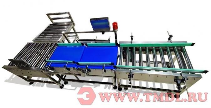 Динамические контрольные весы 10-50 кг