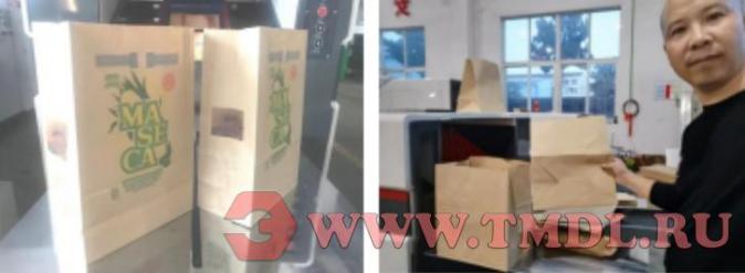 Станок для производства крафтовых бумажных пакетов (модель OPW-460)