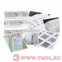 Машина для резки и укладки ярлыков (модель R103)