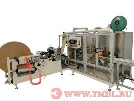 Машина для производства одноразовых кофейных фильтров и бумажных фильтр-пакетов (модель WOS265)