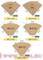 Машина для производства одноразовых кофейных фильтров и бумажных фильтр-пакетов (модель WOS265)