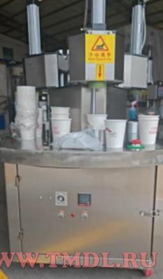 Полуавтоматический станок для упаковки чая в стакан (с тремя запаечными головками)