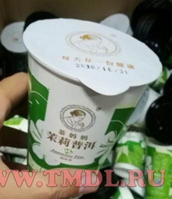 Машина для запайки алюминиевой фольгой (с двумя запаечными головками)