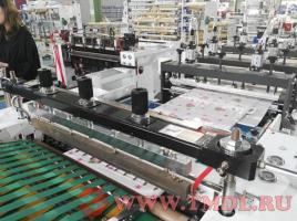 Линия производства термопакетов