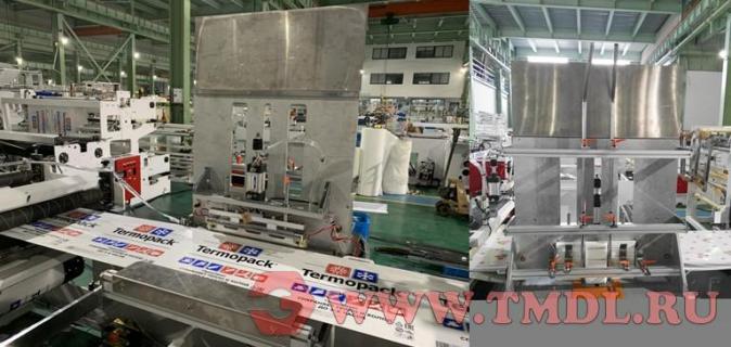 Линия производства термопакетов