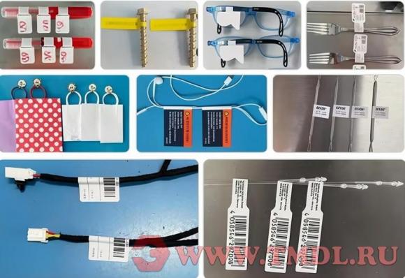Автоматический маркиратор проводов с печатью (модель E7720)