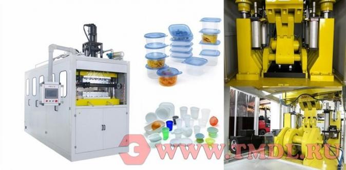 Станок для производства садовых лотков