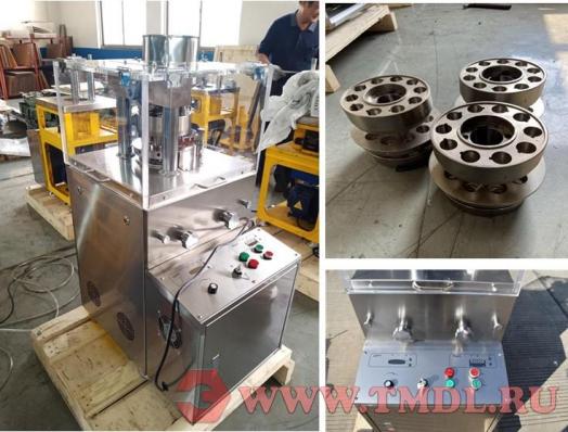 Станок для производства таблеток (модель Z10B)