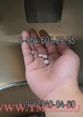 Таблеточный пресс (модель P21D) 35000 шт/час